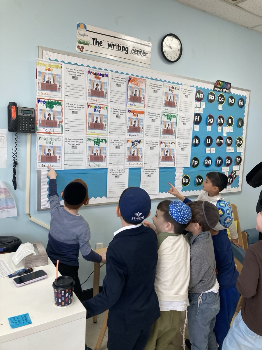 Gesher classroom moment